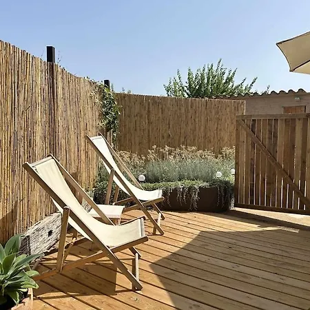 Appartamento Estudio Niu Lohodihomes